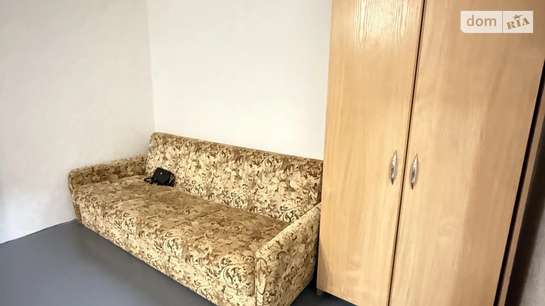 ул. Школьная(Малиновского) Павлоград - фото 3