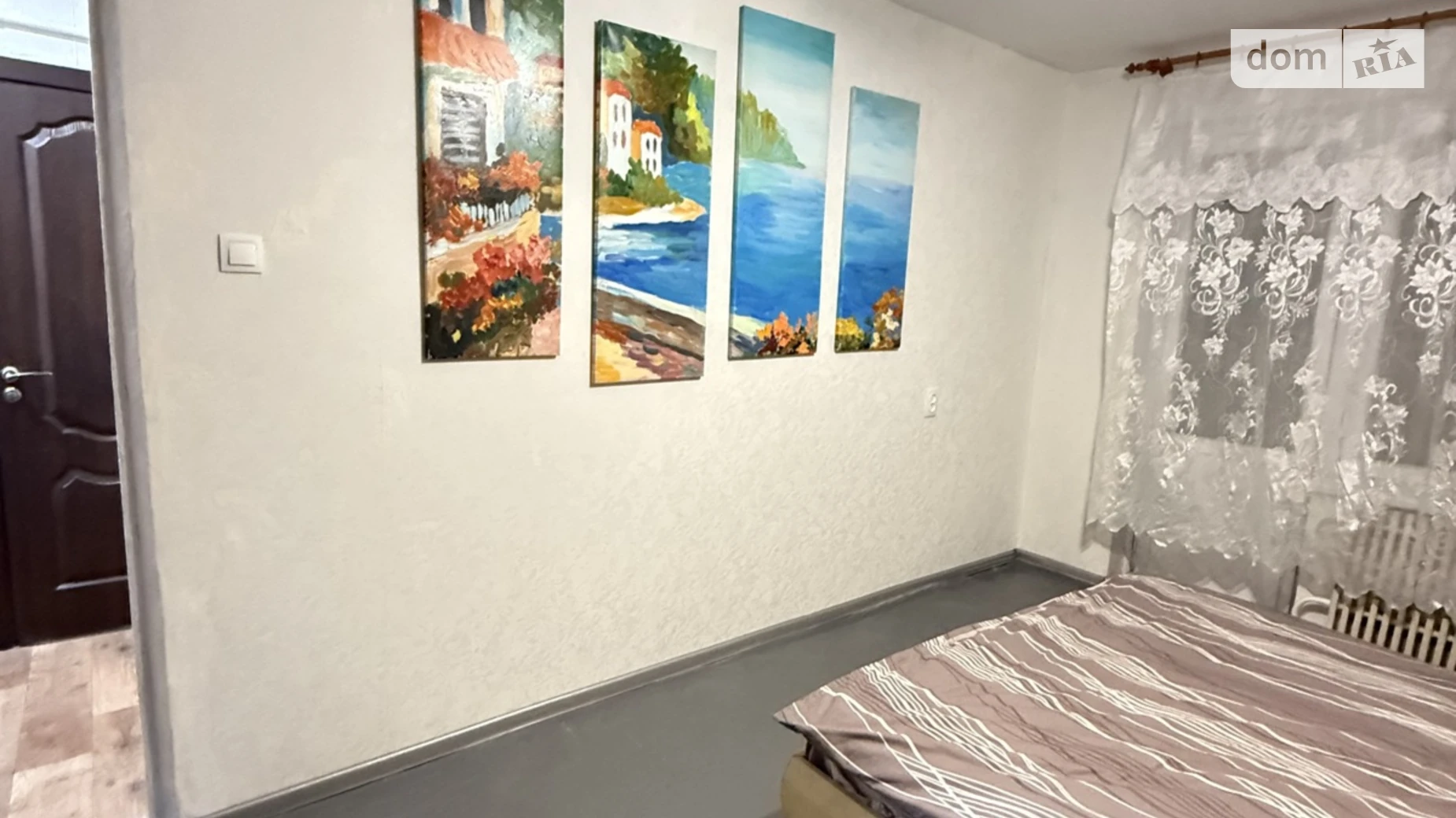 ул. Школьная(Малиновского) Павлоград - фото 4