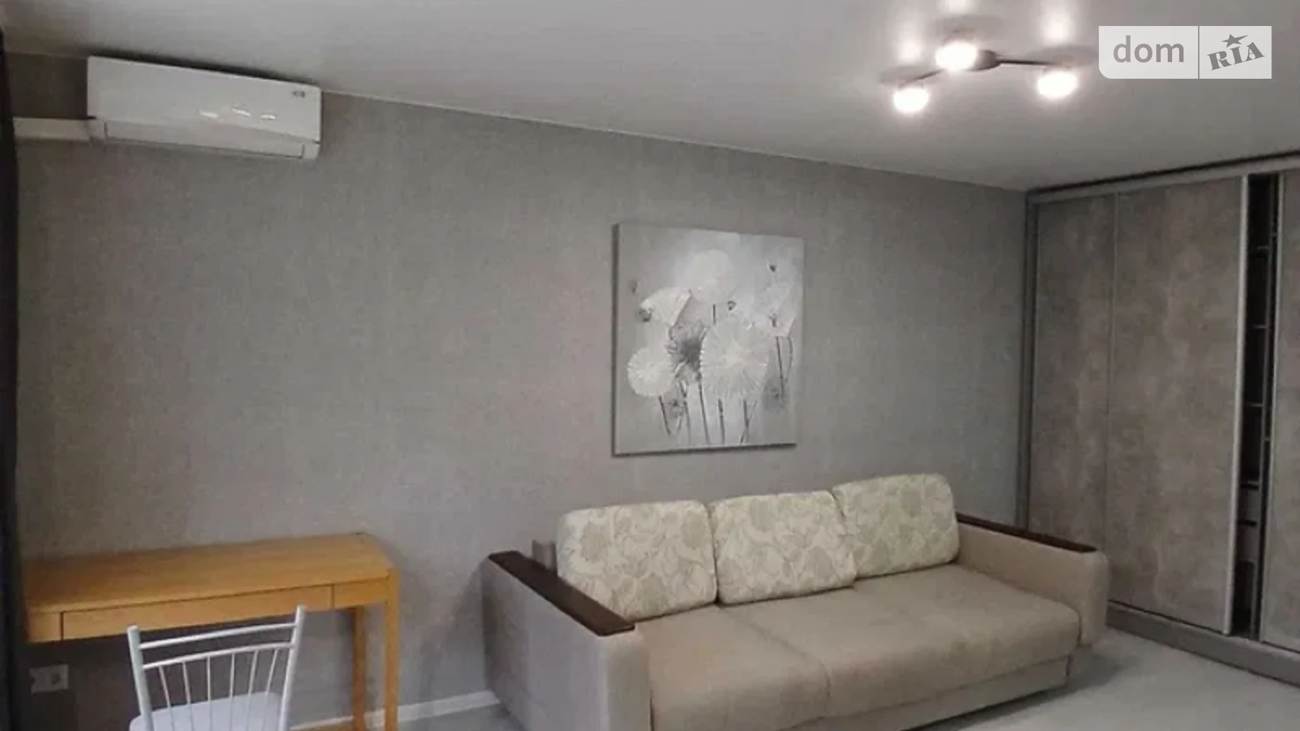 Здається в оренду 1-кімнатна квартира 25 кв. м у Києві, вул. Юлії Здановської(Михайла Ломоносова), 34/1 - фото 4