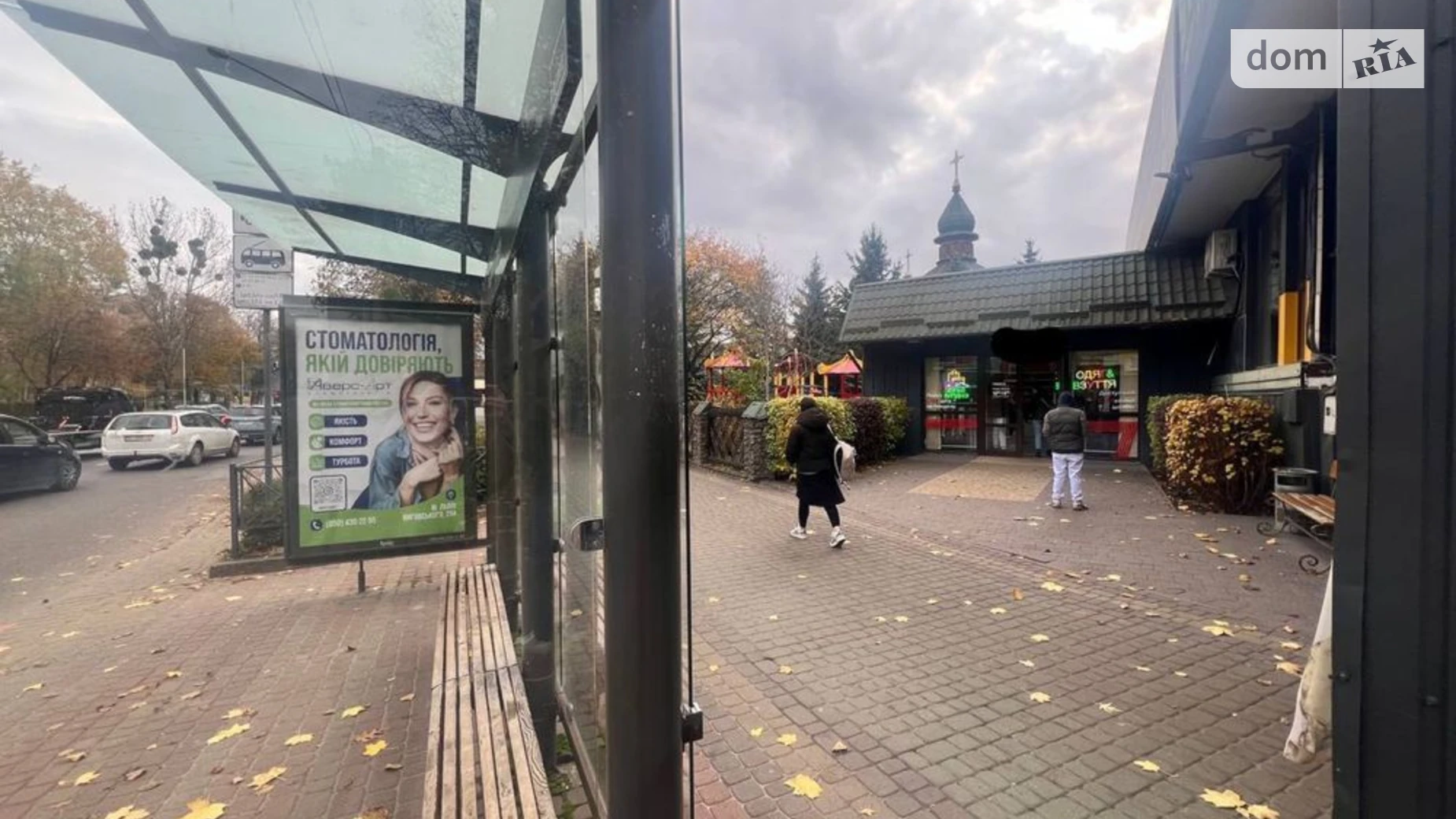 Сдается в аренду помещения свободного назначения 69 кв. м в 1-этажном здании, цена: 55200 грн - фото 3