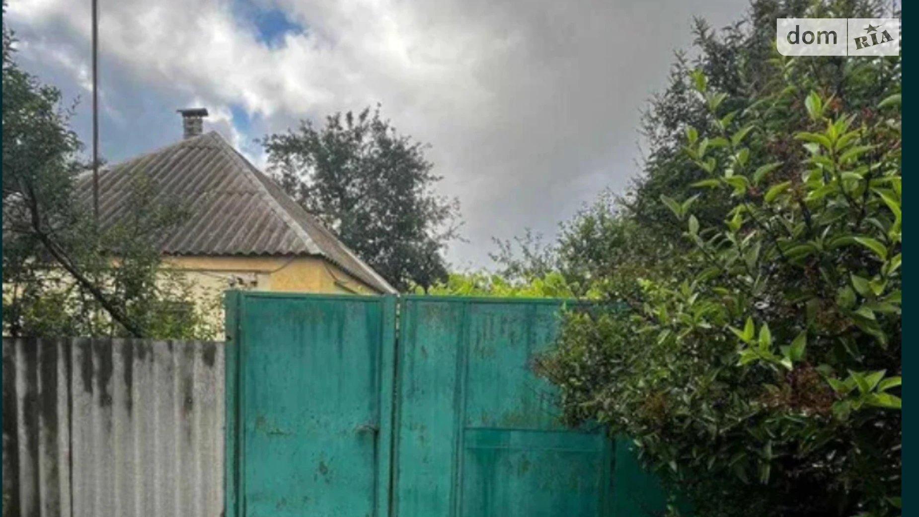 Продается одноэтажный дом 33 кв. м с гаражом, цена: 19000 $ - фото 5