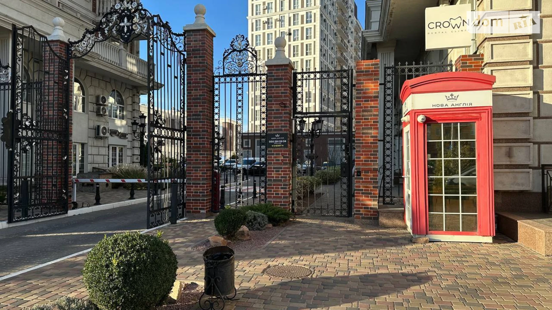 ул. Михаила Максимовича Голосеев Киев ЖК Новая Англия Васильковская, цена: 700 $ - фото 5