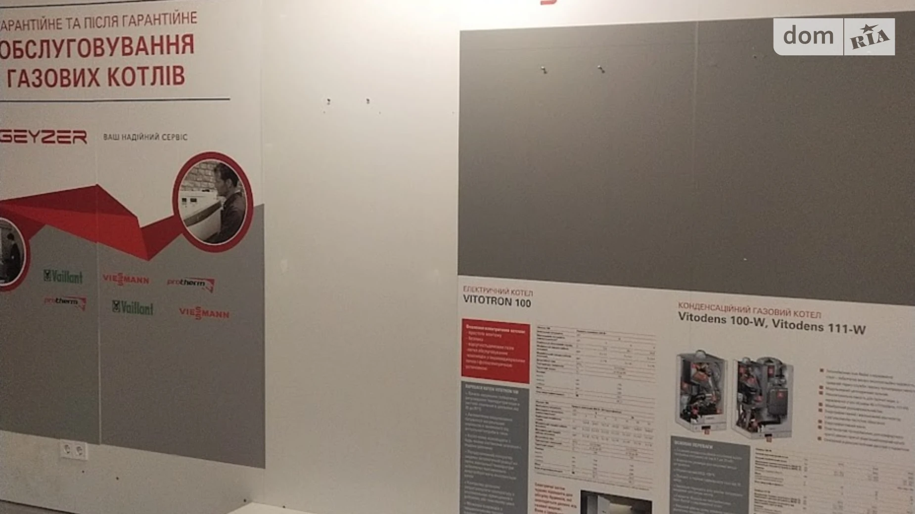 Сдается в аренду офис 108 кв. м в бизнес-центре, цена: 999 $ - фото 3