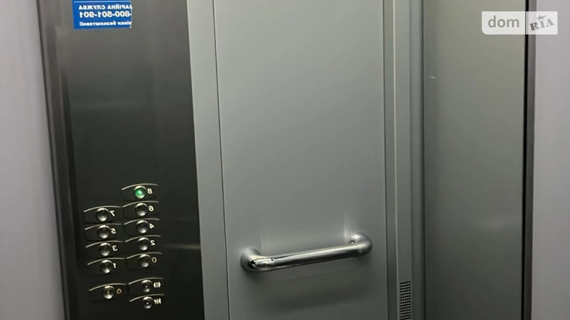 Продается 3-комнатная квартира 130.5 кв. м в, цена: 103000 $ - фото 5