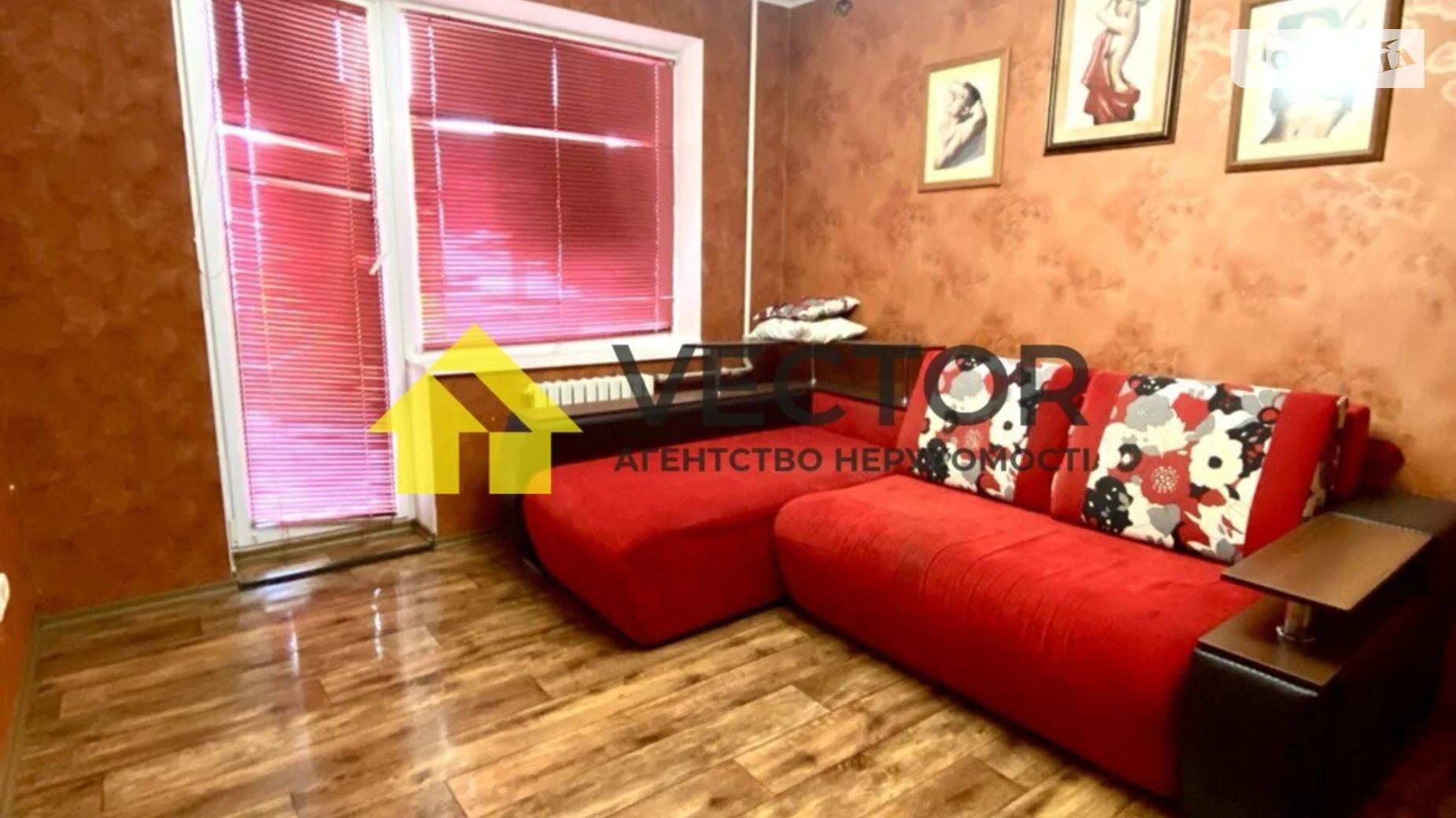 Сдается в аренду 4-комнатная квартира 86.4 кв. м в, цена: 15000 грн - фото 4