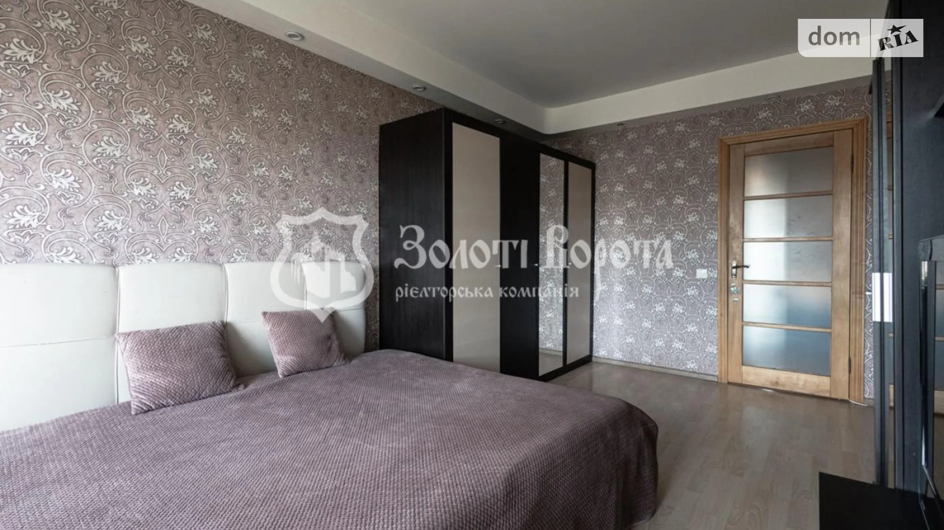 Продается 2-комнатная квартира 52.5 кв. м в Киеве, ул. Юрия Шумского, 8А - фото 2