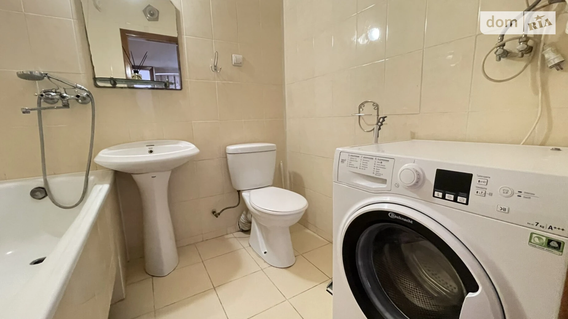 Сдается в аренду 1-комнатная квартира 45 кв. м в Виннице, просп. Коцюбинского, 48 - фото 5