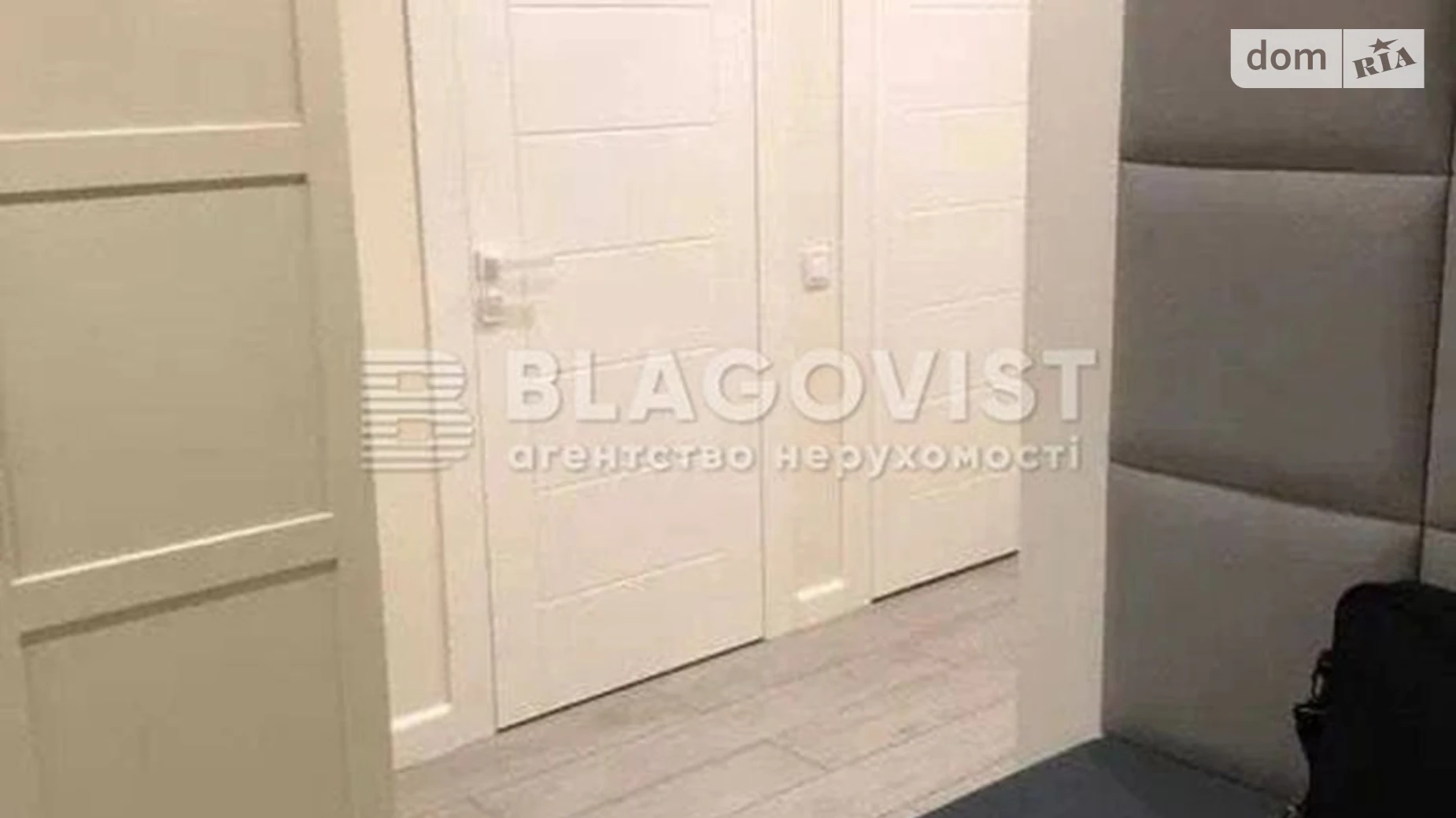 Продається 3-кімнатна квартира 73 кв. м у Києві, цена: 144900 $ - фото 5