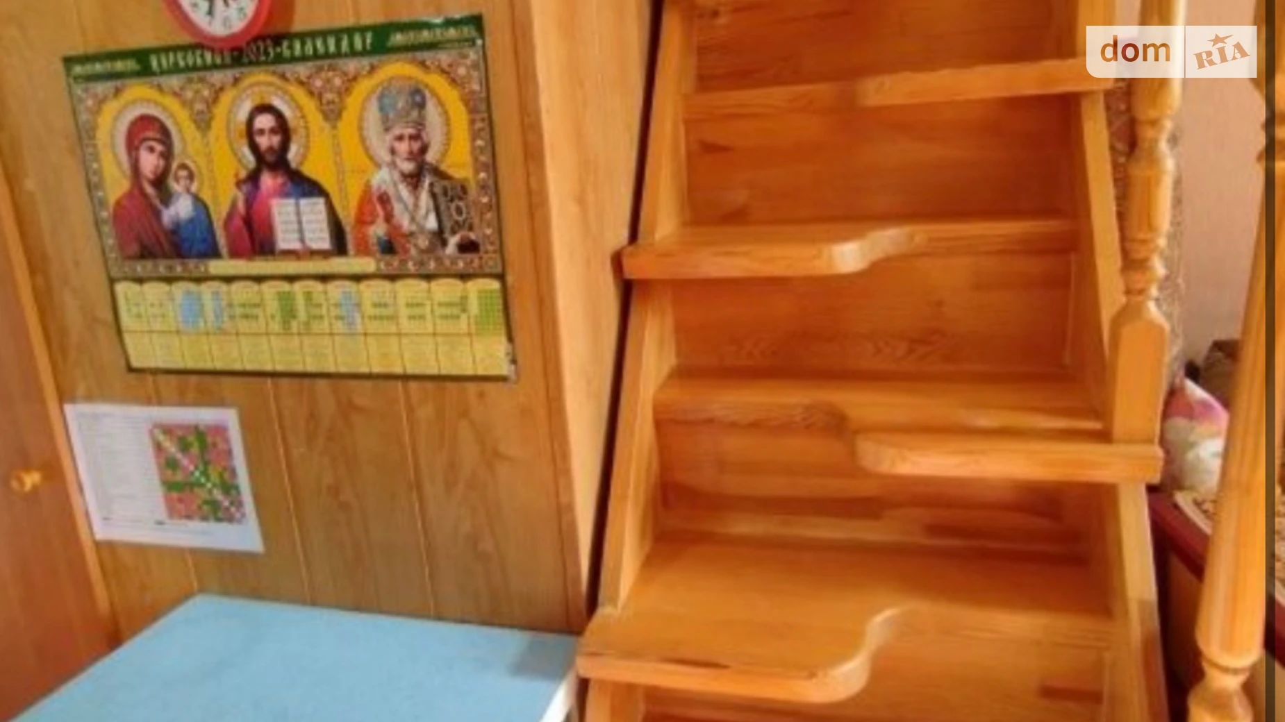 ул. Троицкая Приморский Одесса, цена: 17000 $ - фото 2