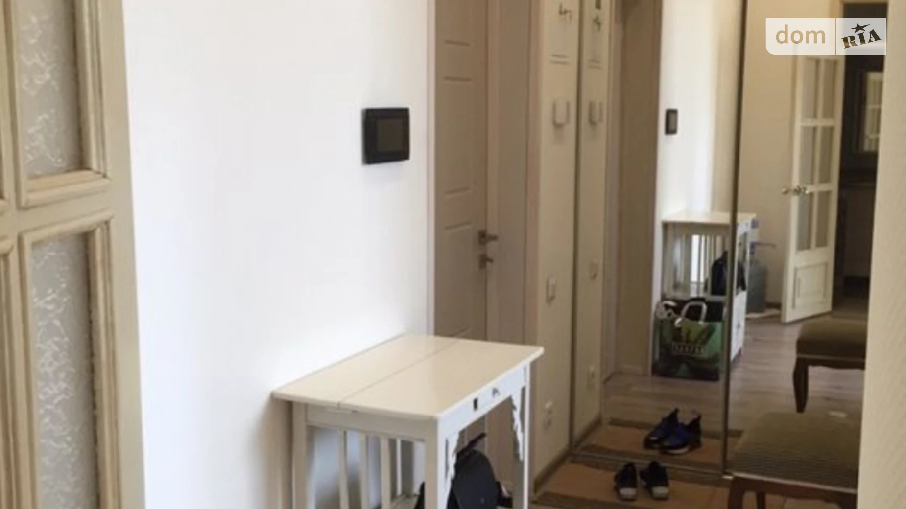 Продается 1-комнатная квартира 33 кв. м в Днепре, ул. Сичеславская Набережная, 20 - фото 3