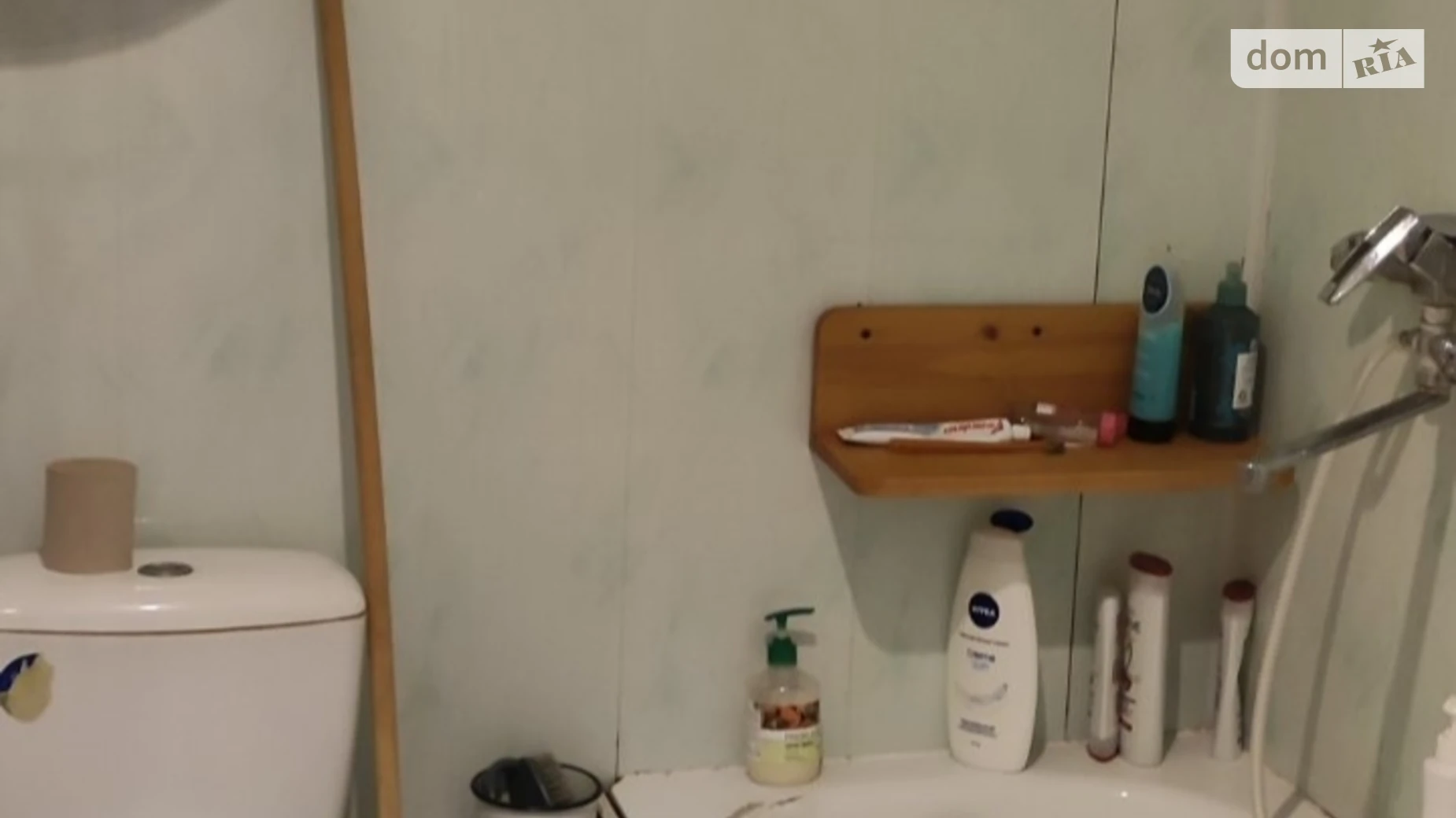 ул. Бережанская Клокучка Черновцы, цена: 11500 $ - фото 3