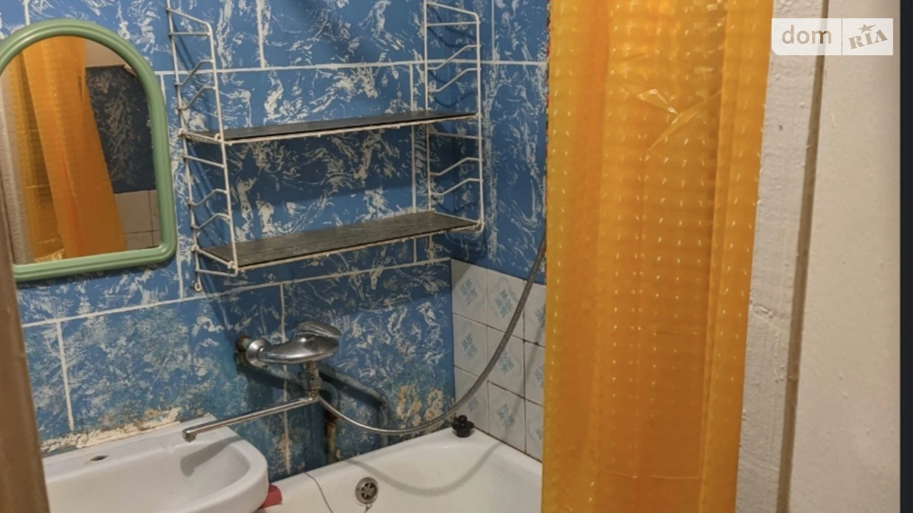 Продається 2-кімнатна квартира 44 кв. м у Хмельницькому, пр. Миру, 68 - фото 4