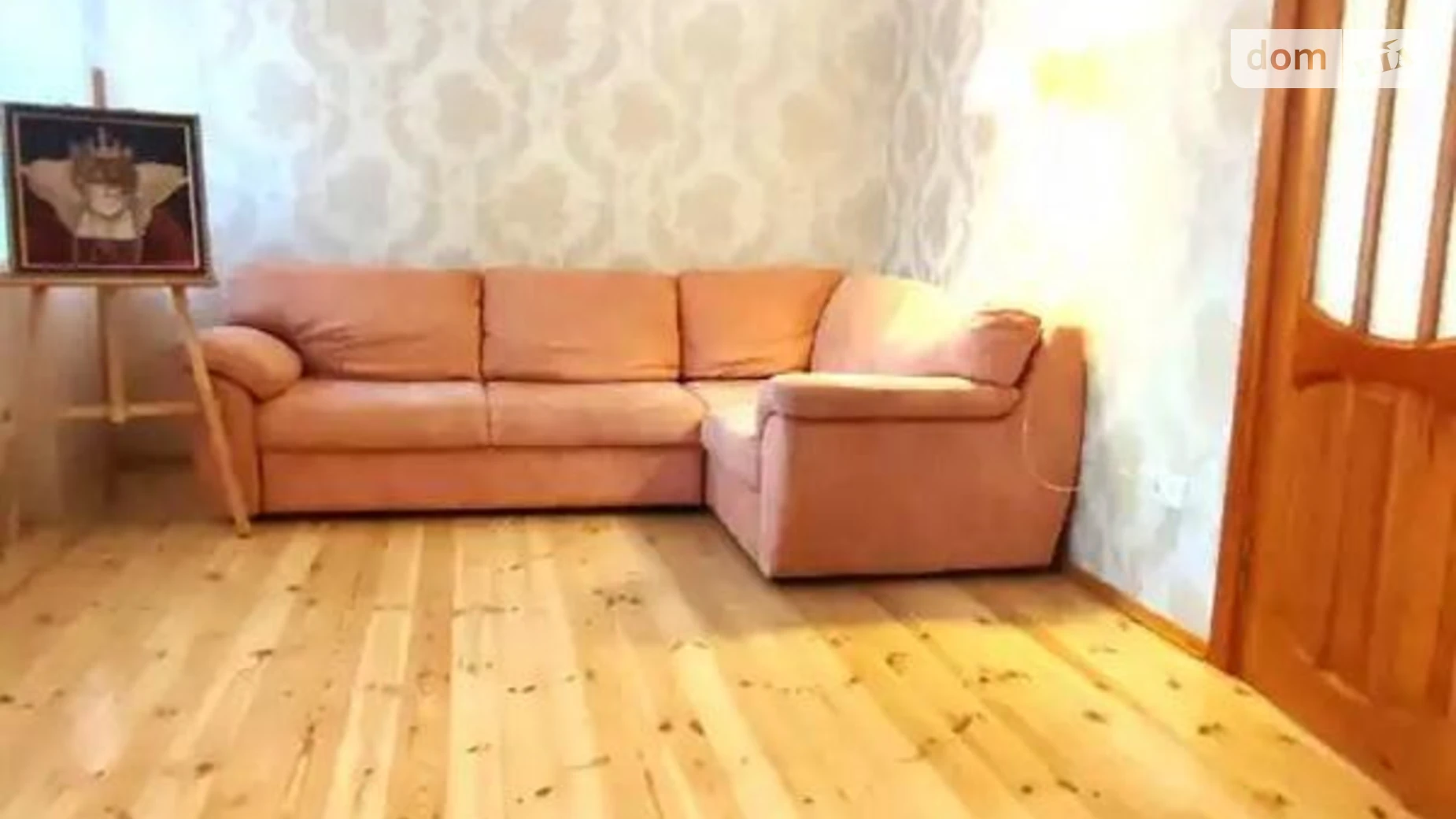 Продается 3-комнатная квартира 68 кв. м в Днепре, ул. Святослава Храброго - фото 3