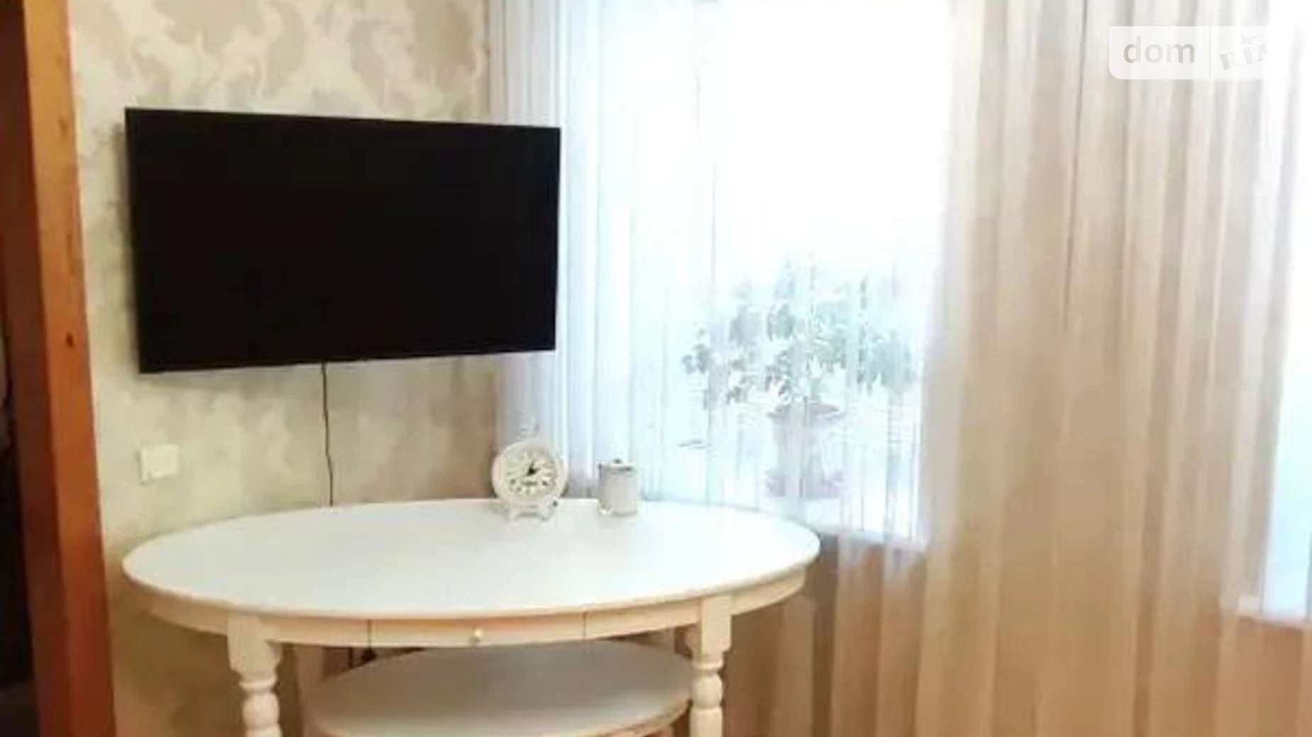 Продается 3-комнатная квартира 68 кв. м в Днепре, ул. Святослава Храброго - фото 4