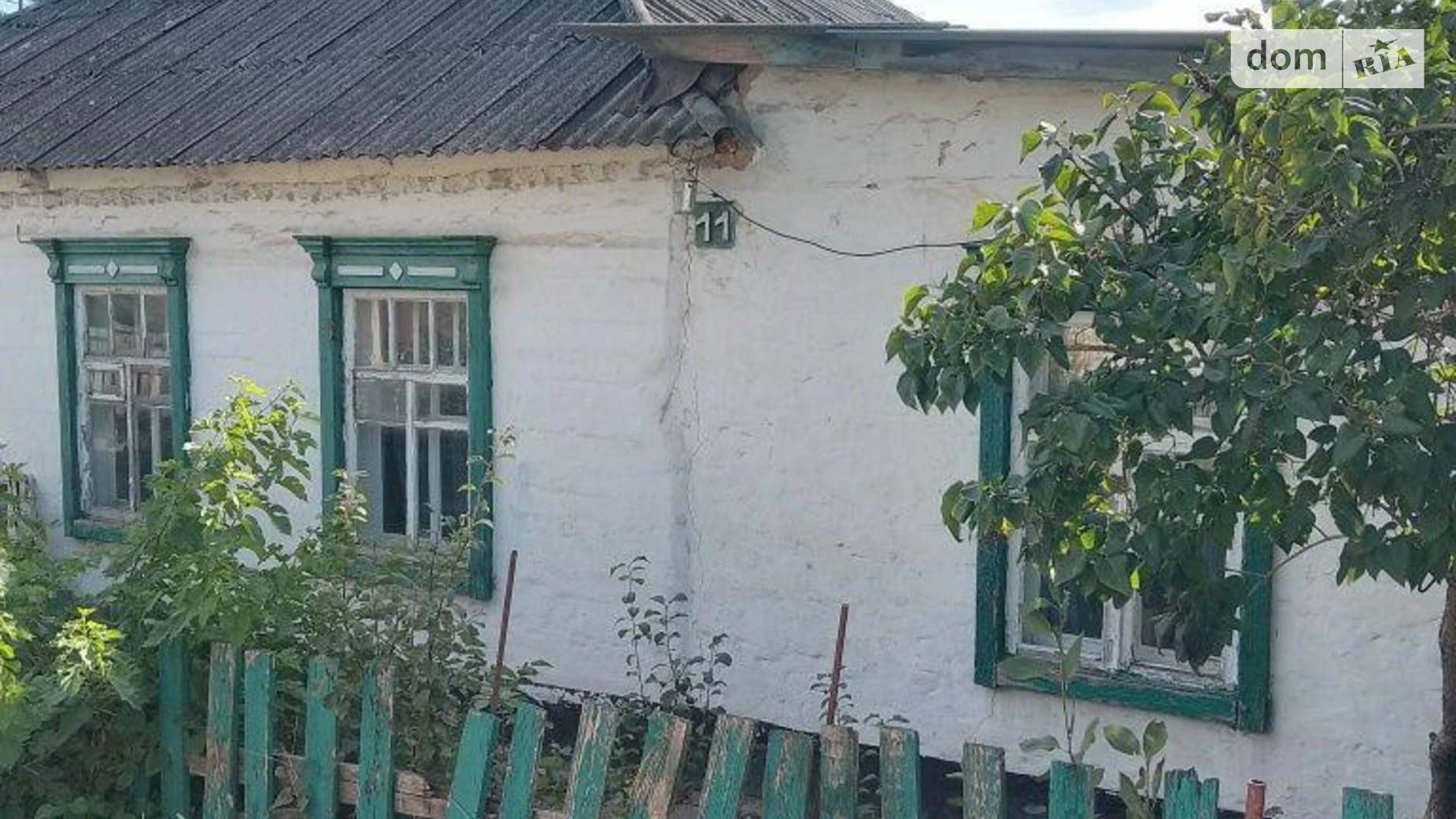 Продається частина будинку 55 кв. м з терасою, цена: 30000 $ - фото 5