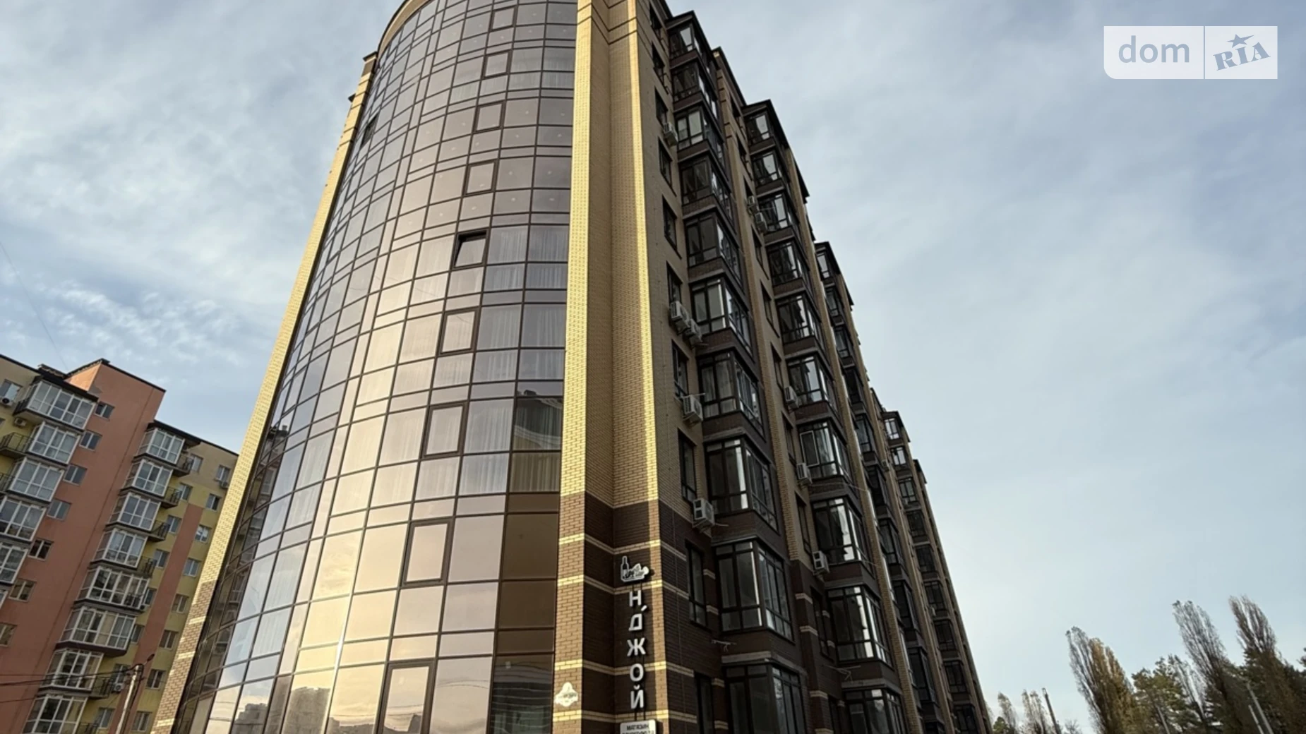 Продается 2-комнатная квартира 82 кв. м в Чернигове, ул. Любецкая, 106 - фото 2