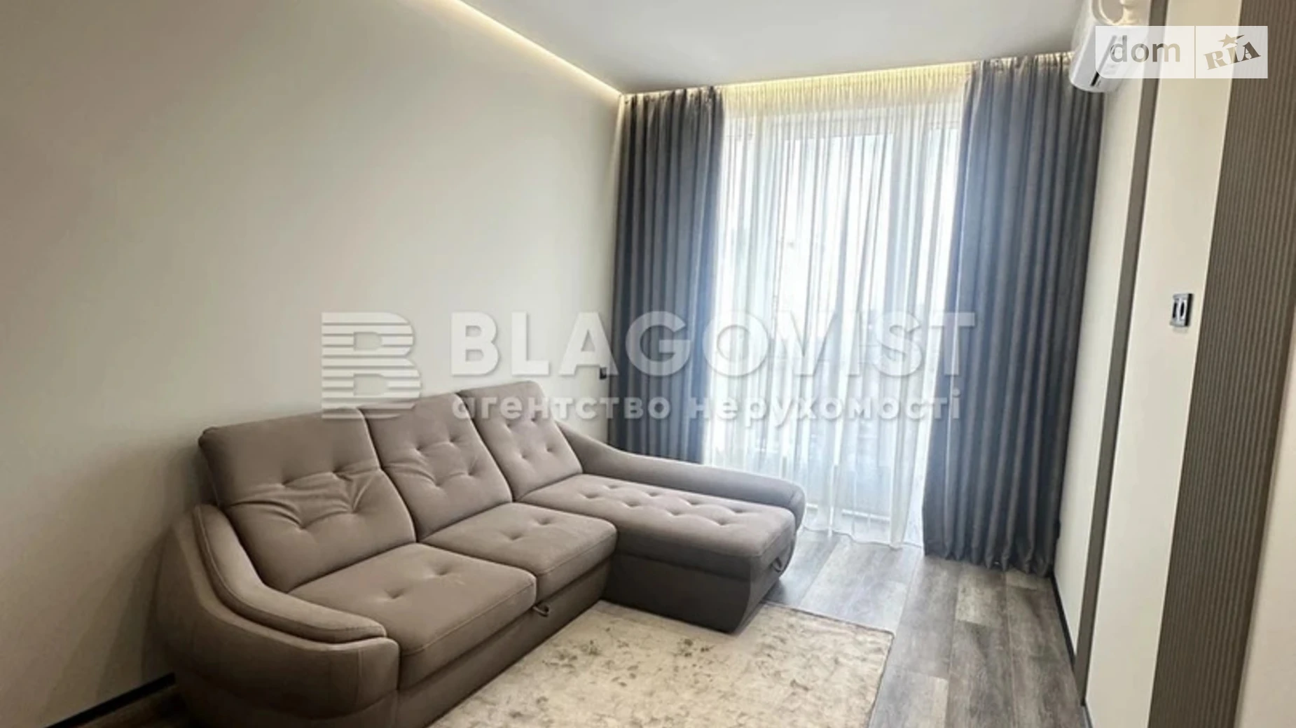 Продается 2-комнатная квартира 66 кв. м в Киеве, Крепостной(Тверской) туп., 7В - фото 3