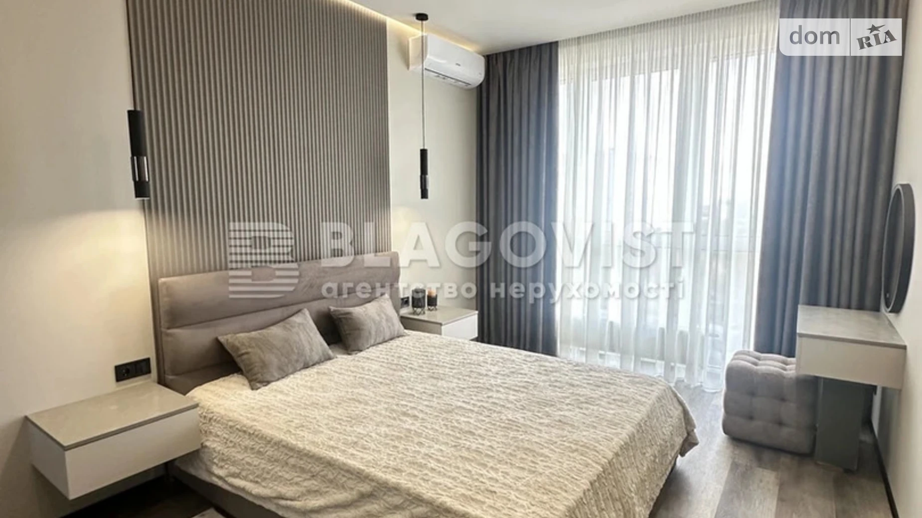 Продается 2-комнатная квартира 66 кв. м в Киеве, Крепостной(Тверской) туп., 7В - фото 4