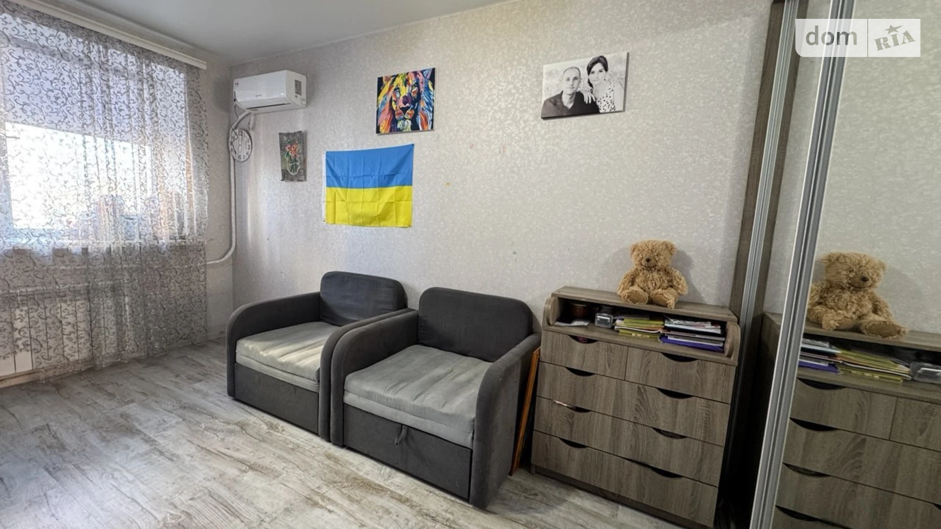 ул. Николая Сингаевского(Ново-Оскольская), 2Р Ирпень ЖК Синергия-2 - фото 5