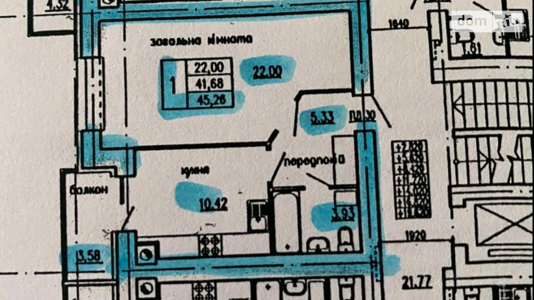 1-комнатная квартира 45 кв. м в Тернополе, ул. Владимира Великого - фото 2