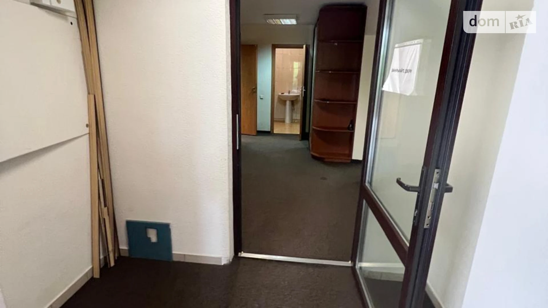 Сдается в аренду офис 86 кв. м в бизнес-центре, цена: 25000 грн - фото 5