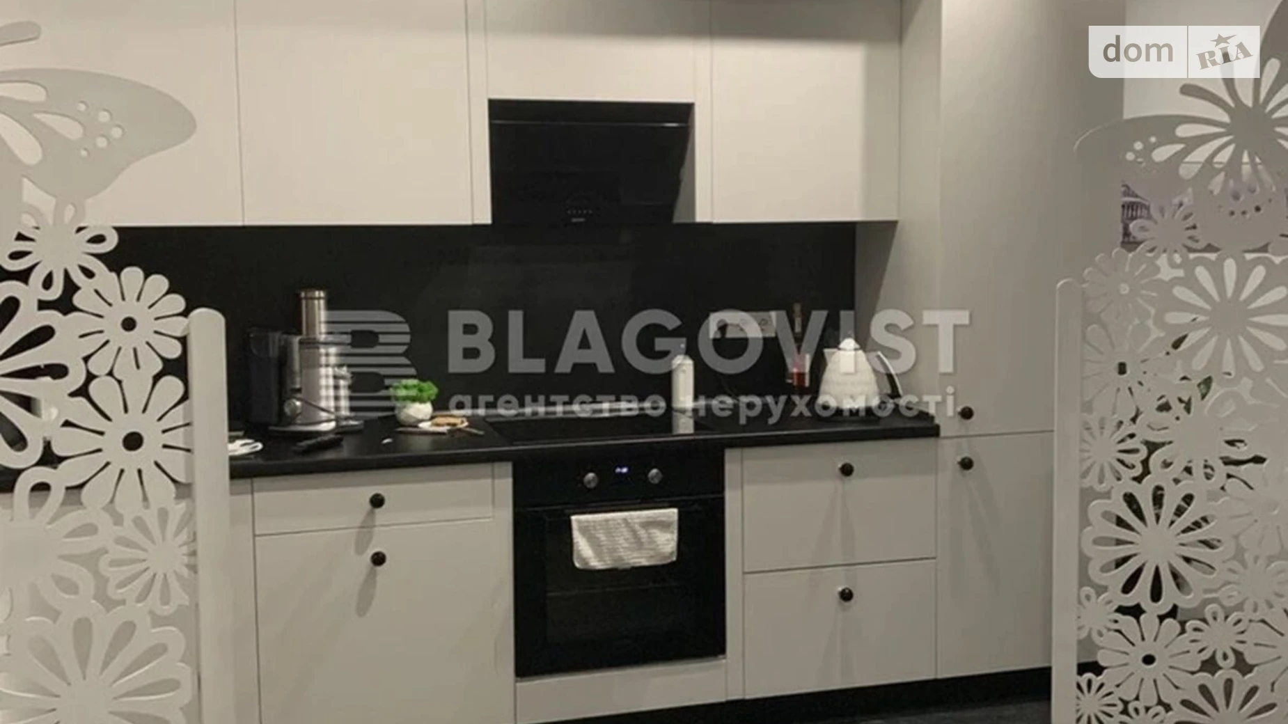 Продается 1-комнатная квартира 32.3 кв. м в Киеве, ул. Юрия Липы, 6 - фото 5