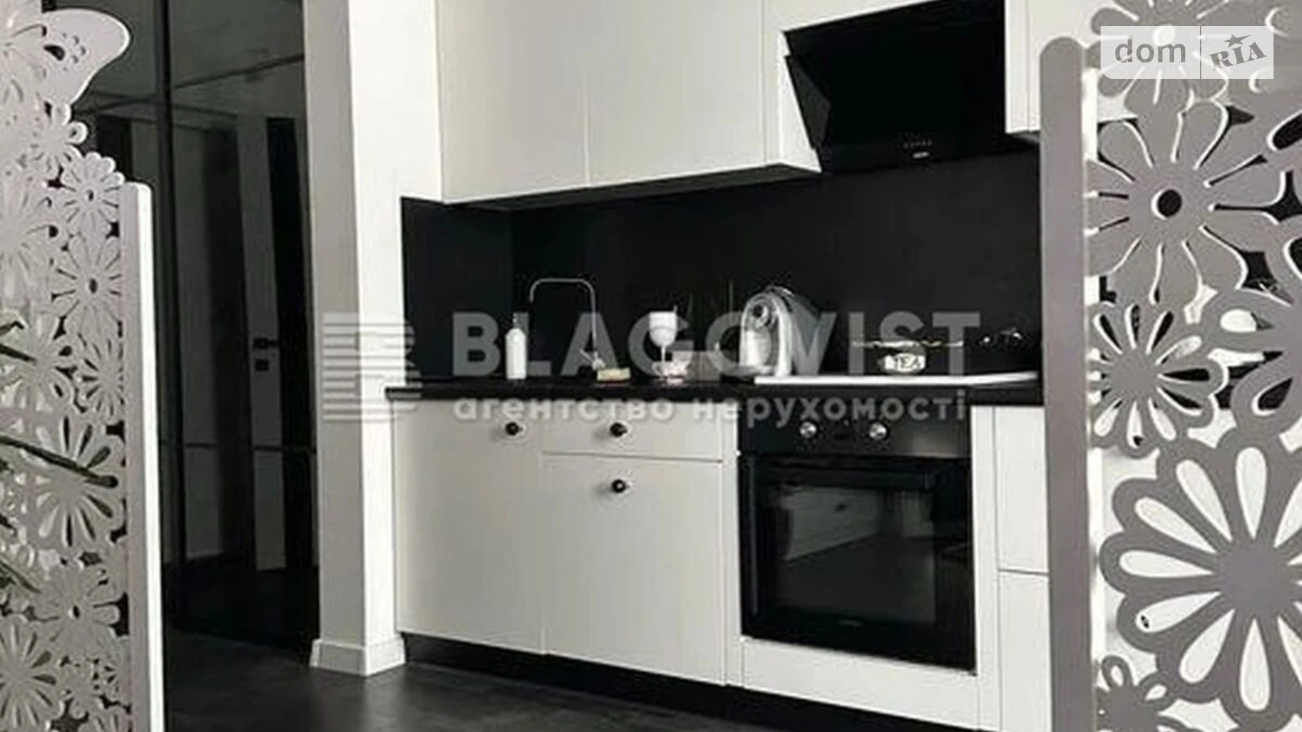 Продается 1-комнатная квартира 32.3 кв. м в Киеве, ул. Юрия Липы, 6 - фото 3