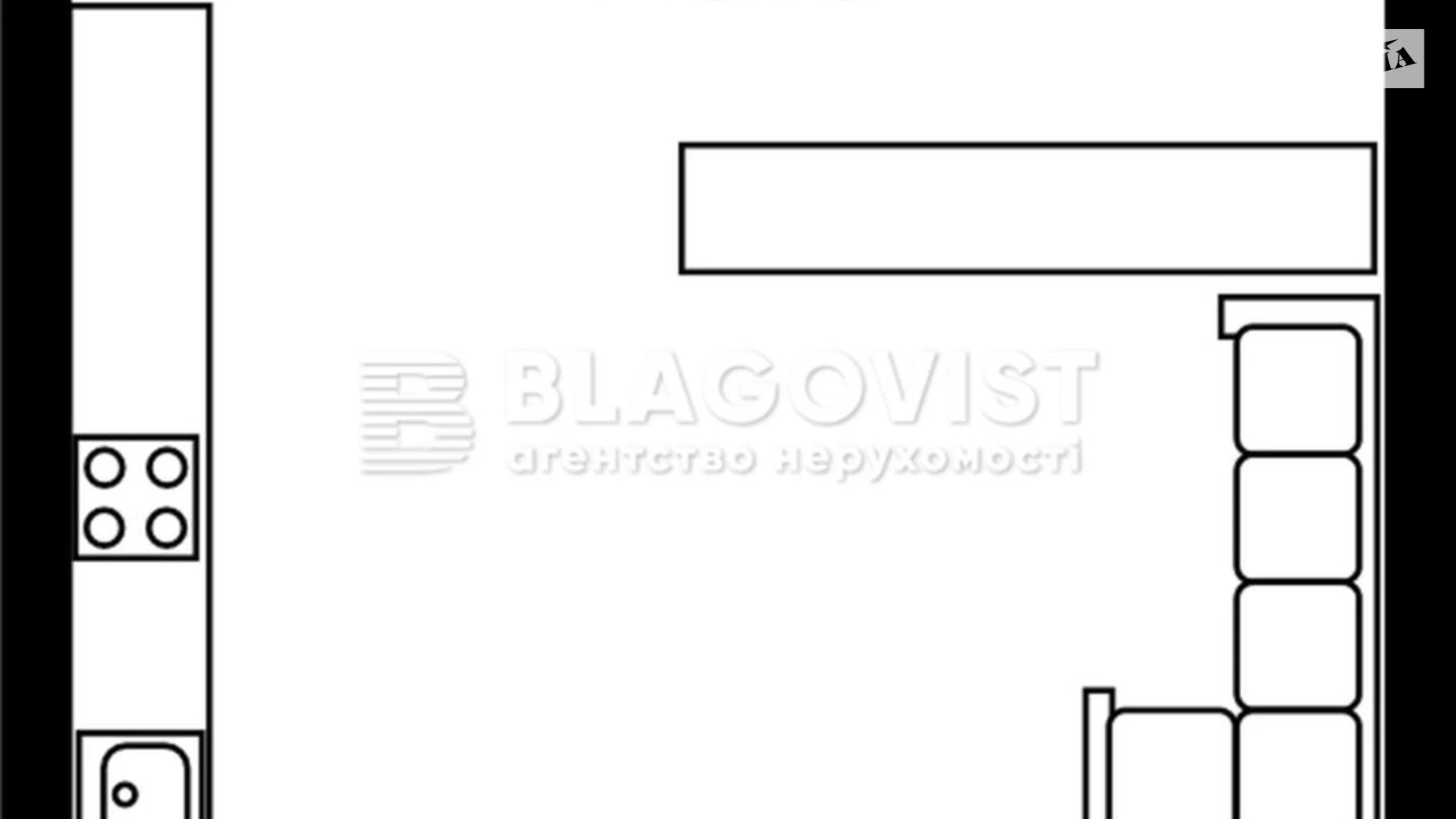 Продается 1-комнатная квартира 32.3 кв. м в Киеве, ул. Юрия Липы, 6 - фото 2