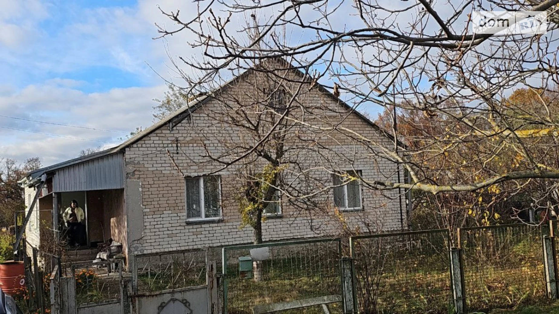 Продається одноповерховий будинок 100.4 кв. м з терасою, цена: 26400 $ - фото 3