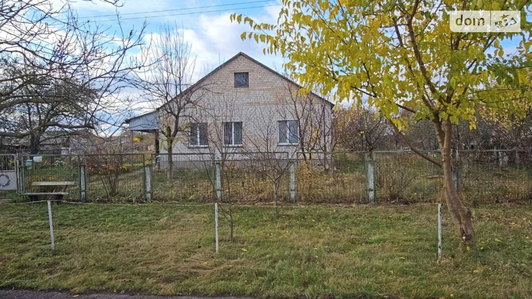 Продається одноповерховий будинок 100.4 кв. м з терасою, цена: 26400 $ - фото 4