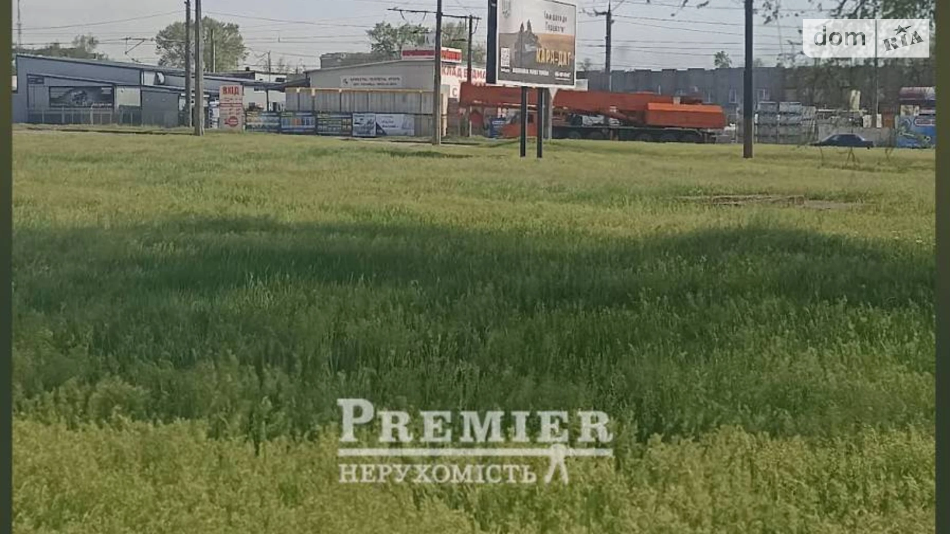 Продається земельна ділянка 6 соток у Одеській області, цена: 13000 $ - фото 2