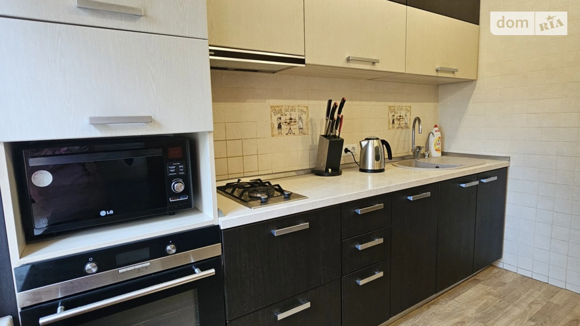 Продается 3-комнатная квартира 65.7 кв. м в Днепре, ул. Мандрыковская, 139 - фото 4