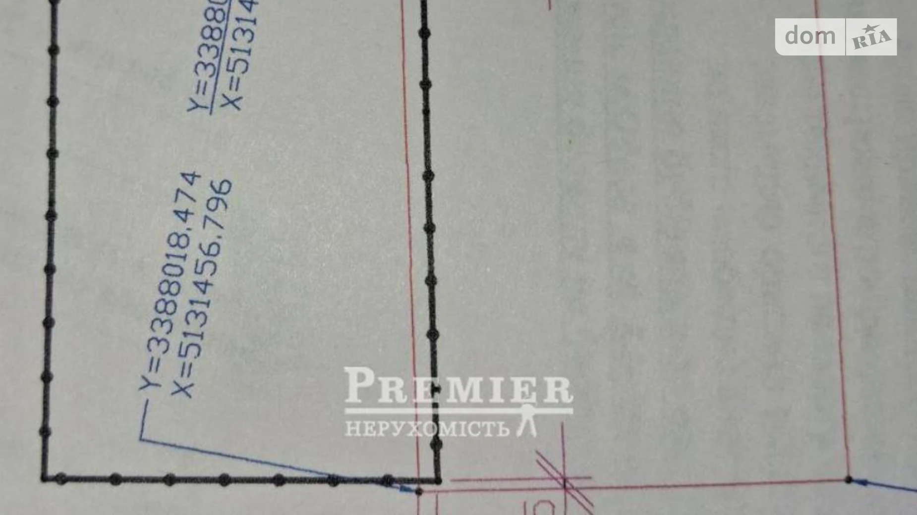 Продається земельна ділянка 6 соток у Одеській області, цена: 13000 $ - фото 3