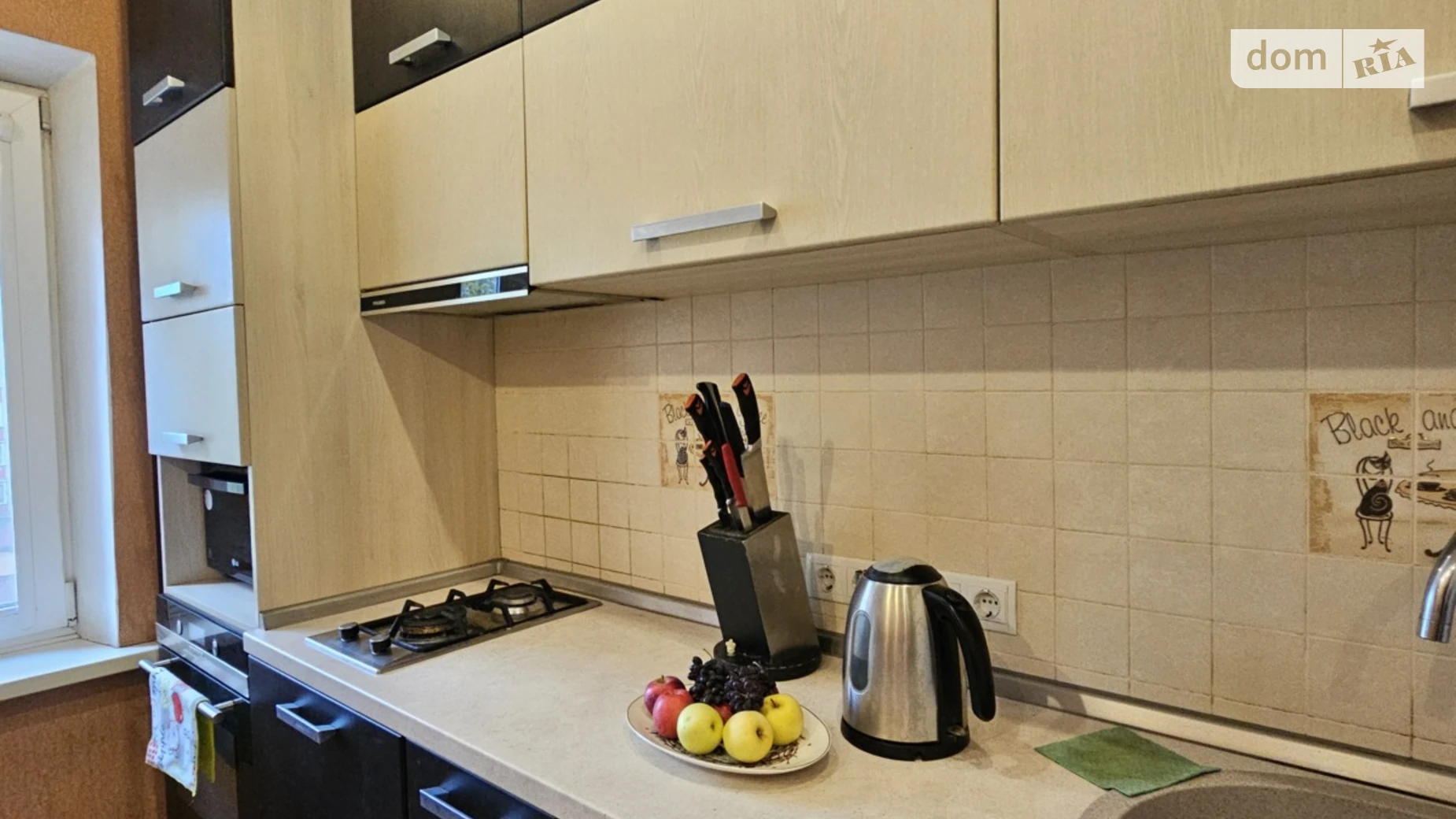 Продается 3-комнатная квартира 65.7 кв. м в Днепре, ул. Мандрыковская, 139 - фото 5