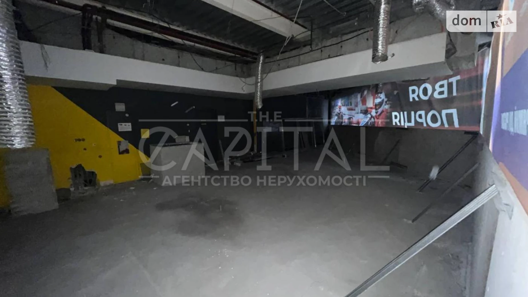 Сдается в аренду офис 78 кв. м в бизнес-центре, цена: 1600 $ - фото 3