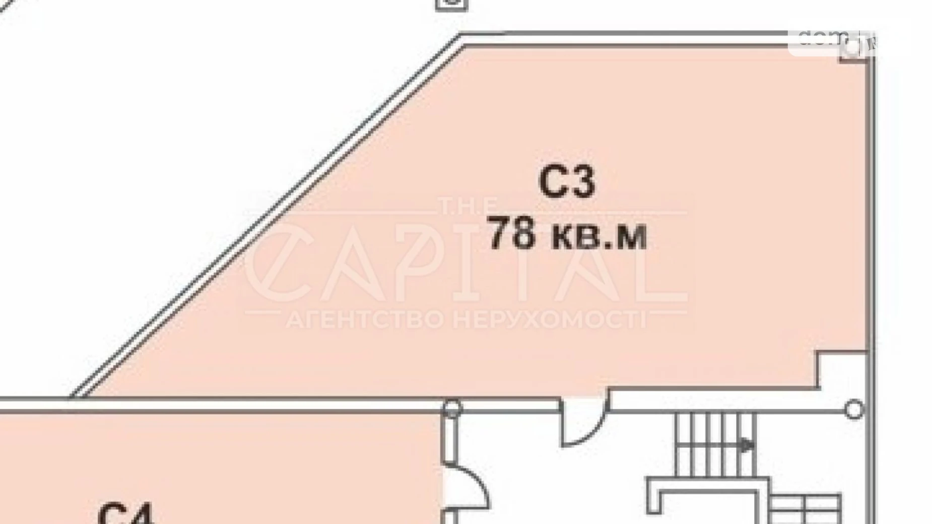 Сдается в аренду офис 78 кв. м в бизнес-центре, цена: 1600 $ - фото 4