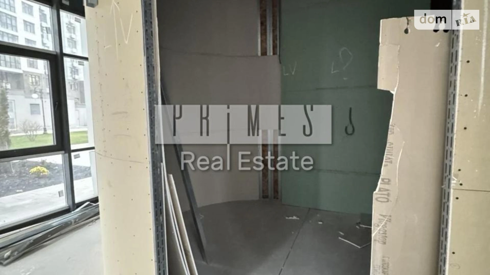 ул. Андрея Верхогляда(Драгомирова), 17 Черная Гора Киев ЖК Новопечерские Липки Зверинецкая(Дружбы народов), цена: 4740 $ - фото 3