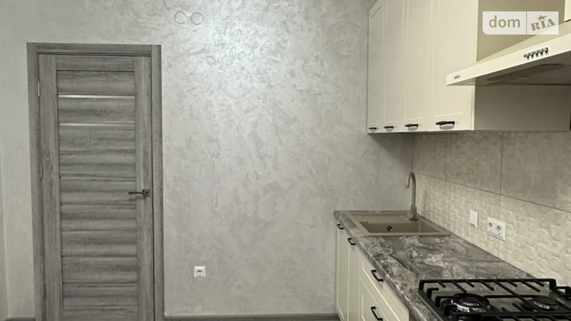 ул. Карпатской Сечи, 6Б Коновальца Чорновола Ивано-Франковск - фото 4