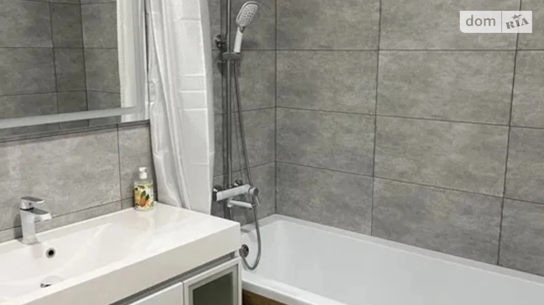 Продается 1-комнатная квартира 66 кв. м в Харькове, цена: 73000 $ - фото 4