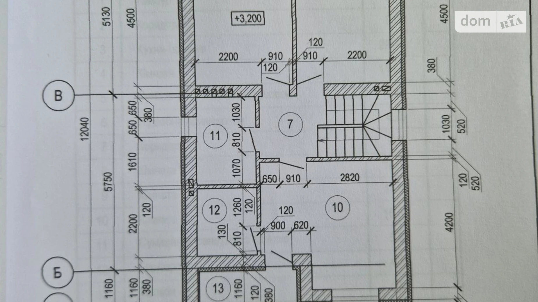Продается дом на 2 этажа 280 кв. м с балконом, цена: 360000 $ - фото 3