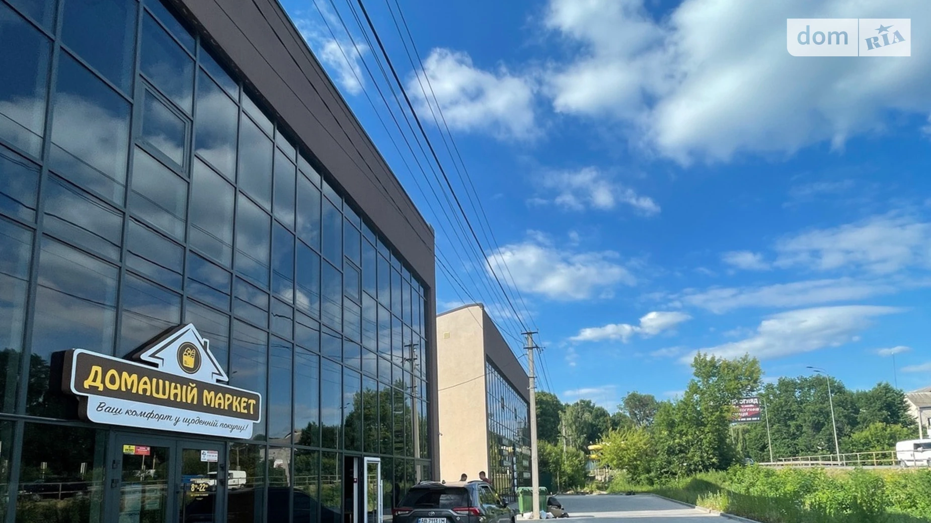 Сдается в аренду офис 140 кв. м в бизнес-центре, цена: 39000 грн - фото 2