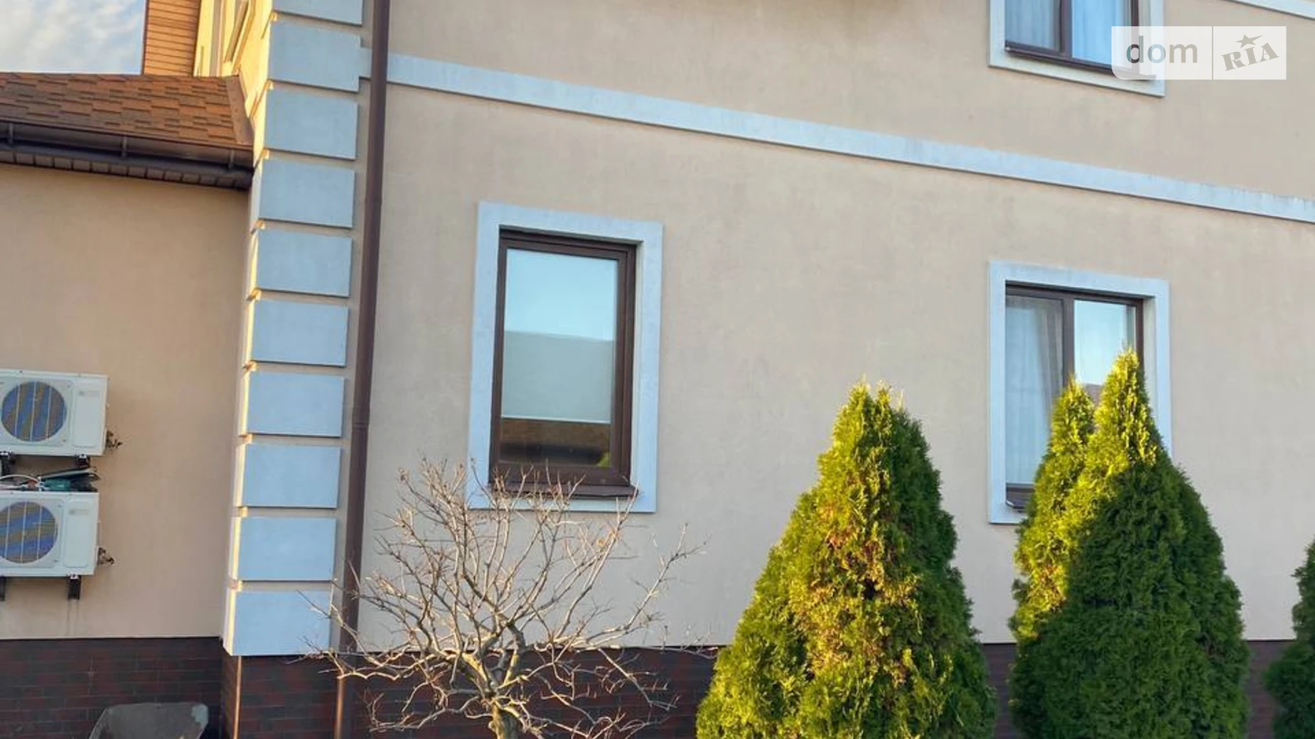 ул. Украинская(Ленина), 39 Осещина, цена: 30000 грн - фото 2