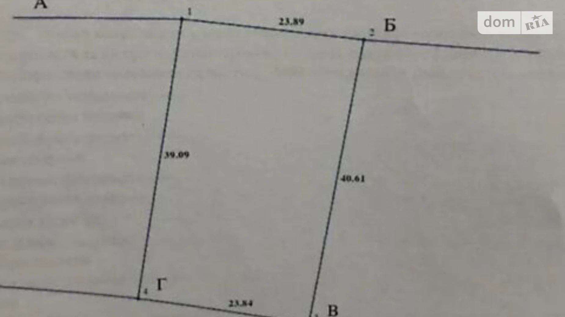 Продается земельный участок 9.5 соток в Хмельницкой области, цена: 4000 $ - фото 2