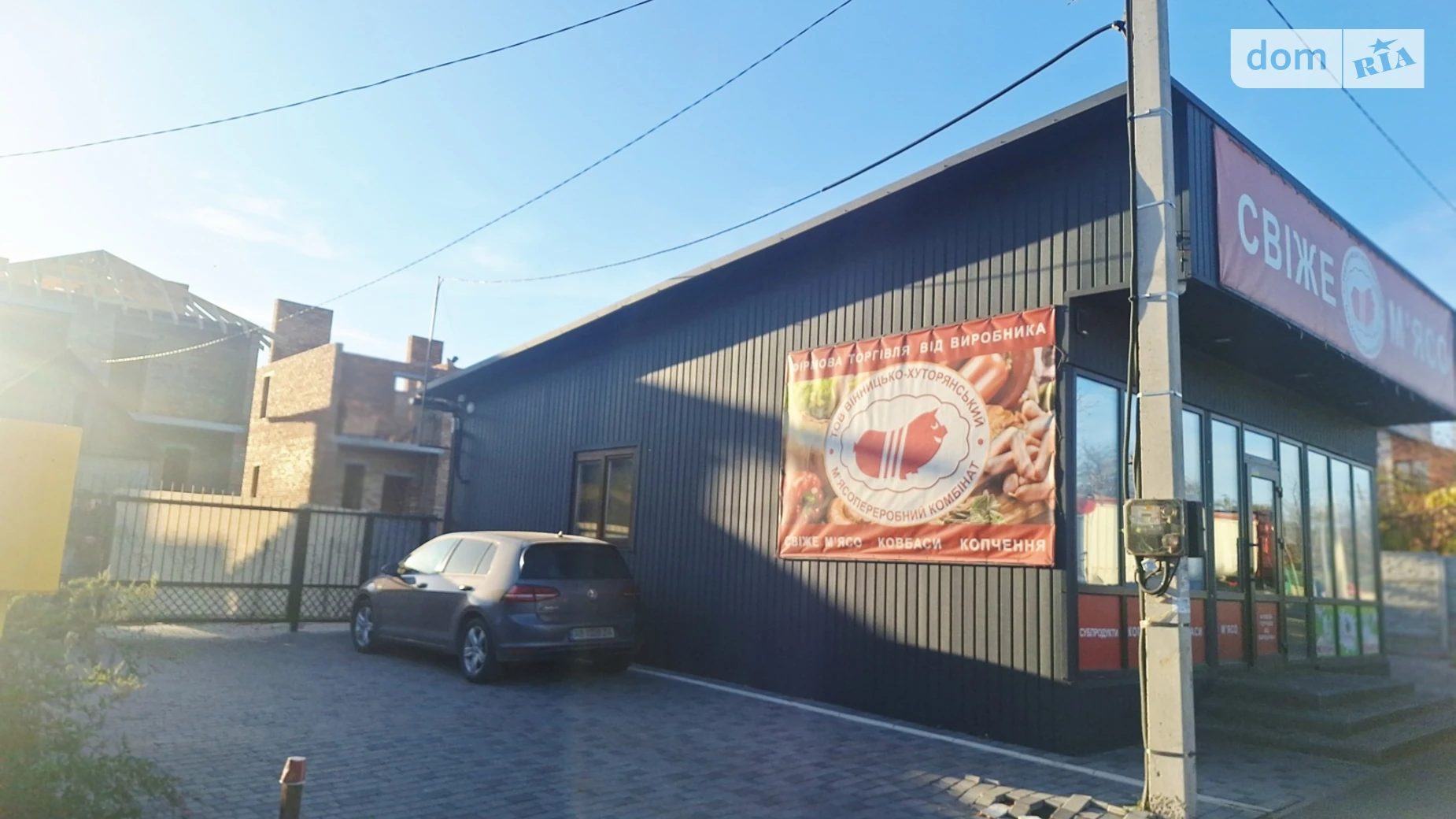 Продается помещения свободного назначения 330 кв. м в 2-этажном здании, цена: 360000 $ - фото 2