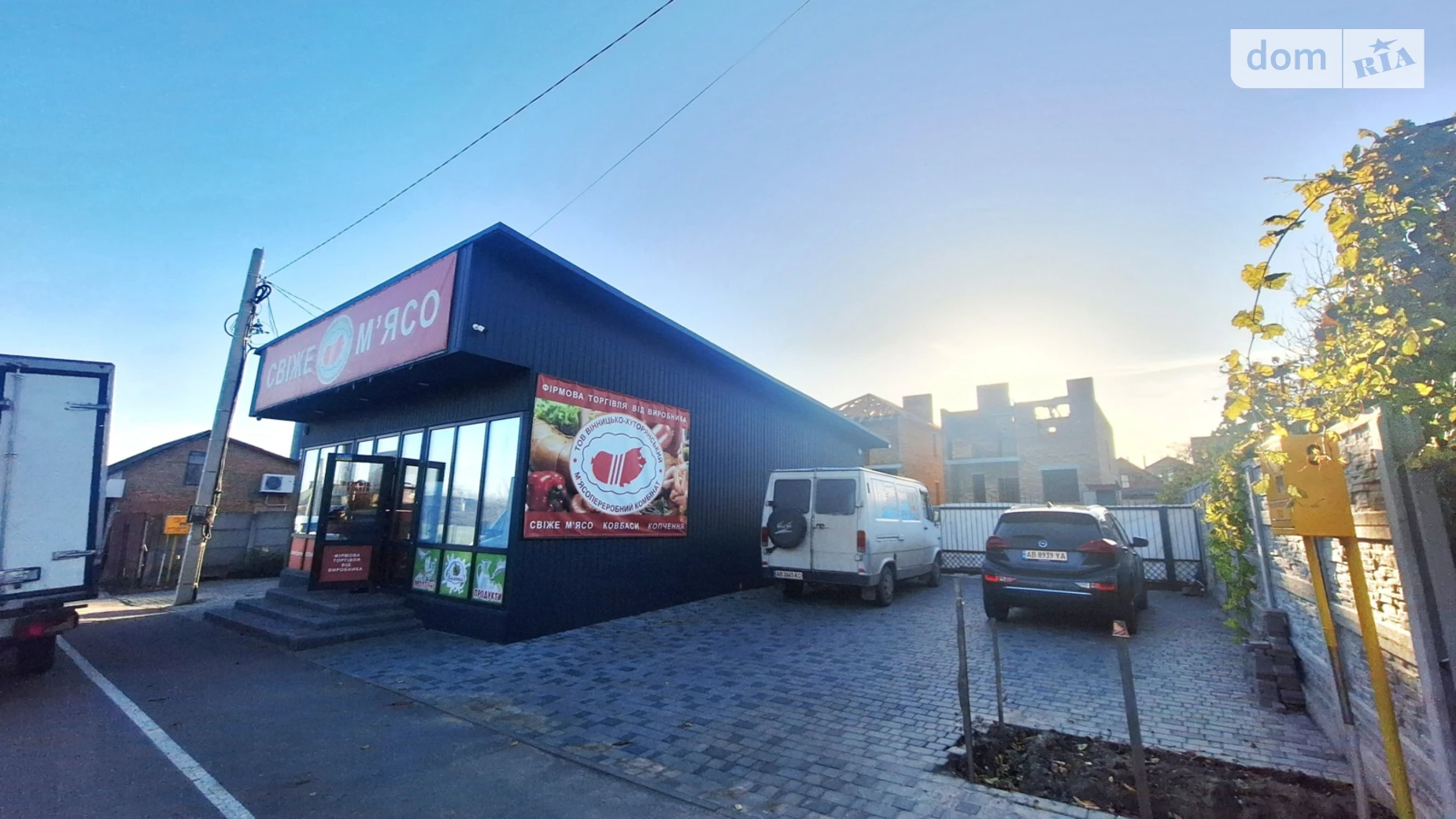 Продается помещения свободного назначения 330 кв. м в 2-этажном здании, цена: 360000 $ - фото 3