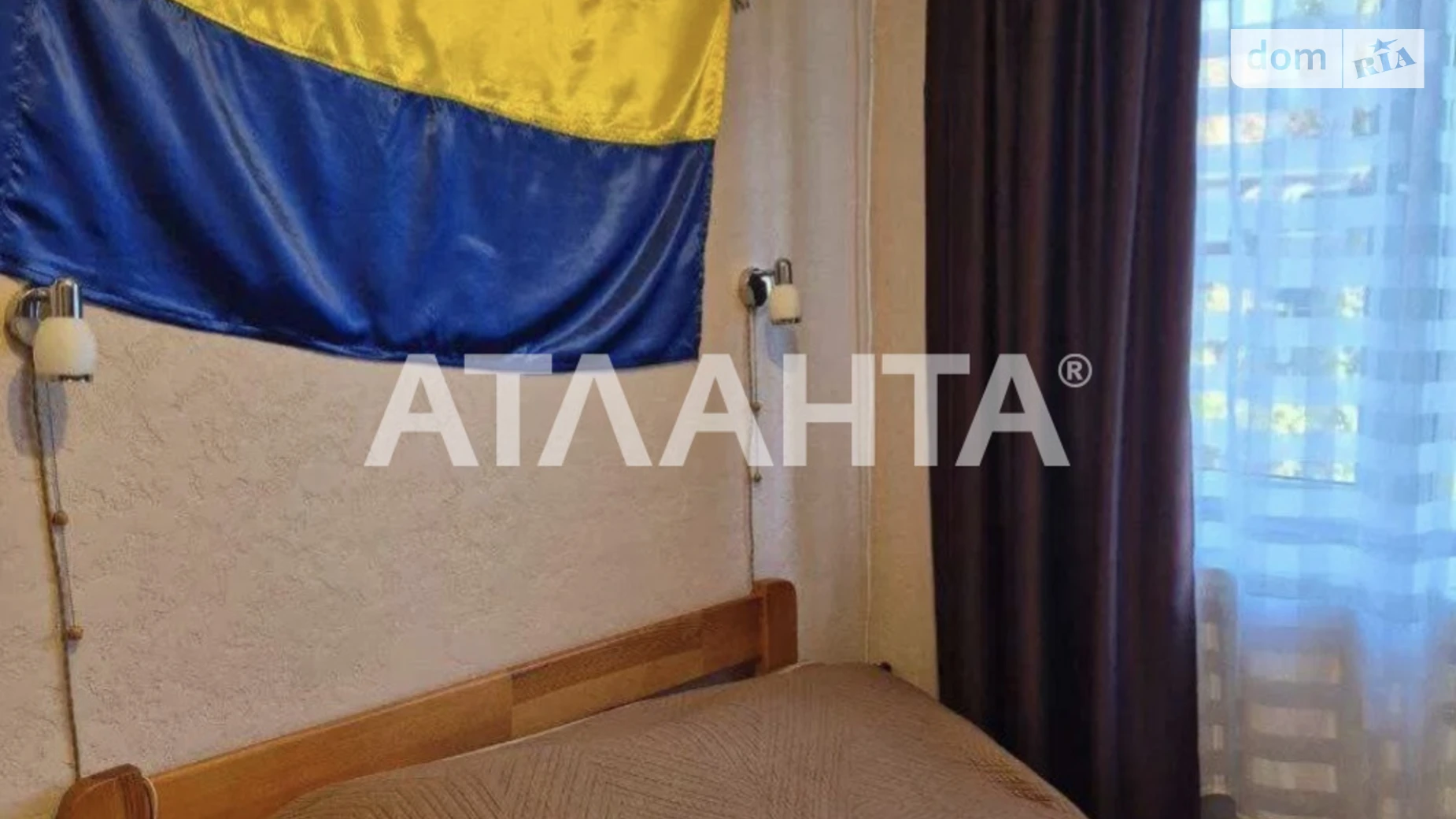 ул. Героев Крут Хаджибейский (Малиновский) Одесса, цена: 8000 $ - фото 3