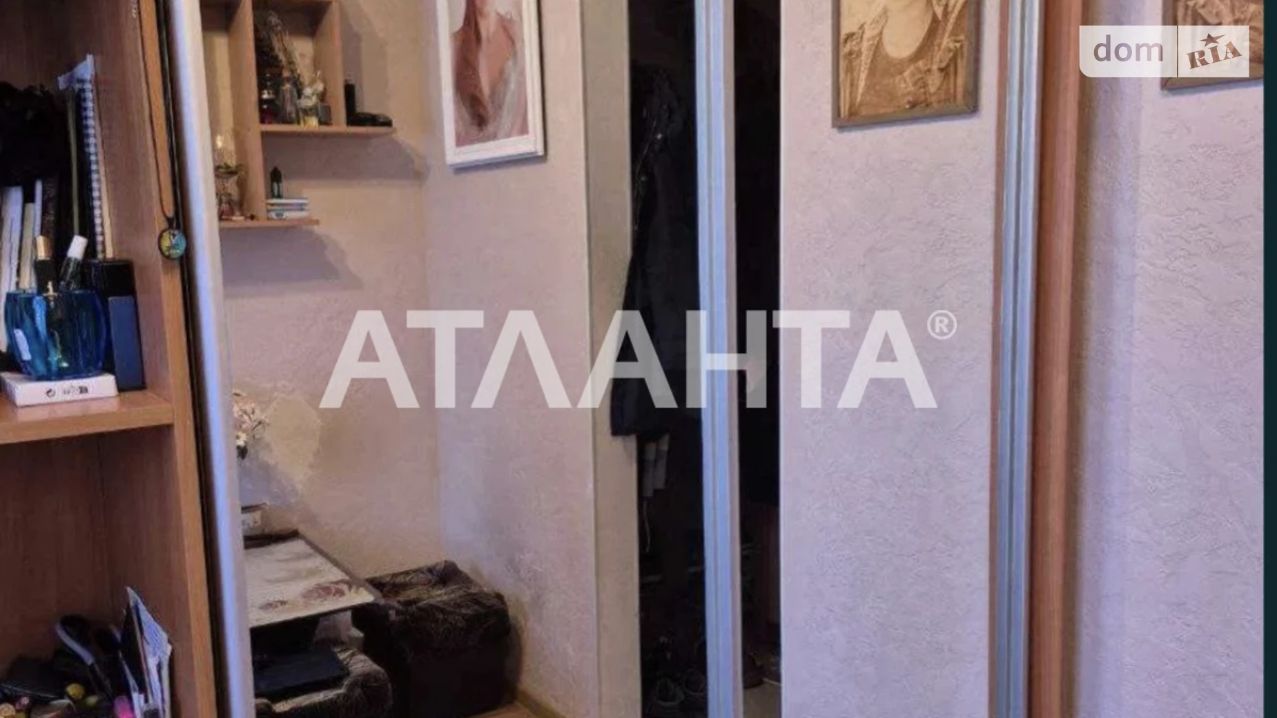 ул. Героев Крут Хаджибейский (Малиновский) Одесса, цена: 8000 $ - фото 4