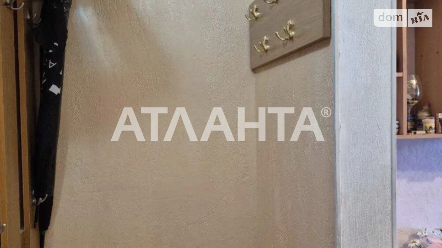 ул. Героев Крут Хаджибейский (Малиновский) Одесса, цена: 8000 $ - фото 5