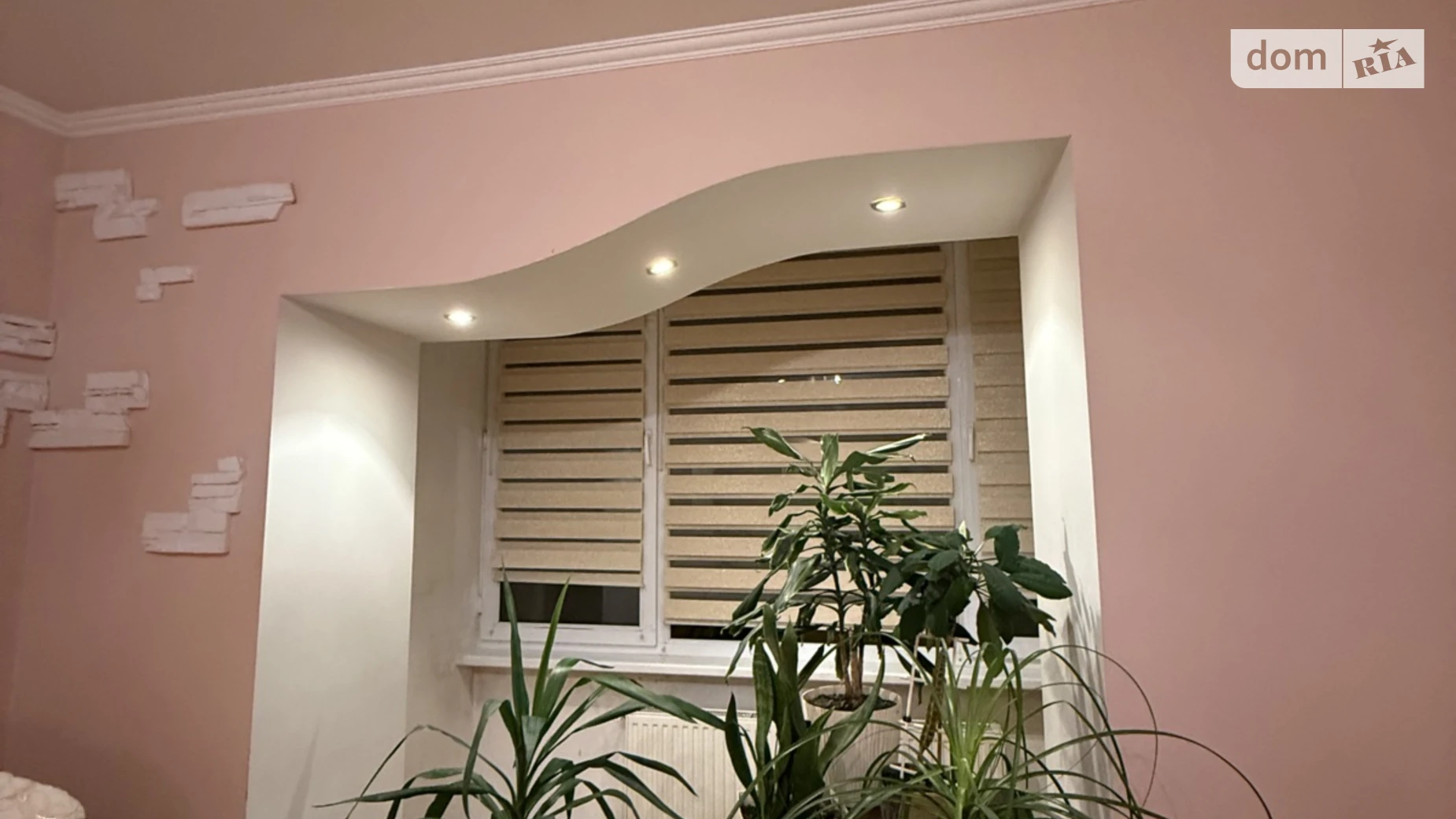 Продается 4-комнатная квартира 75.4 кв. м в, цена: 78000 $ - фото 2