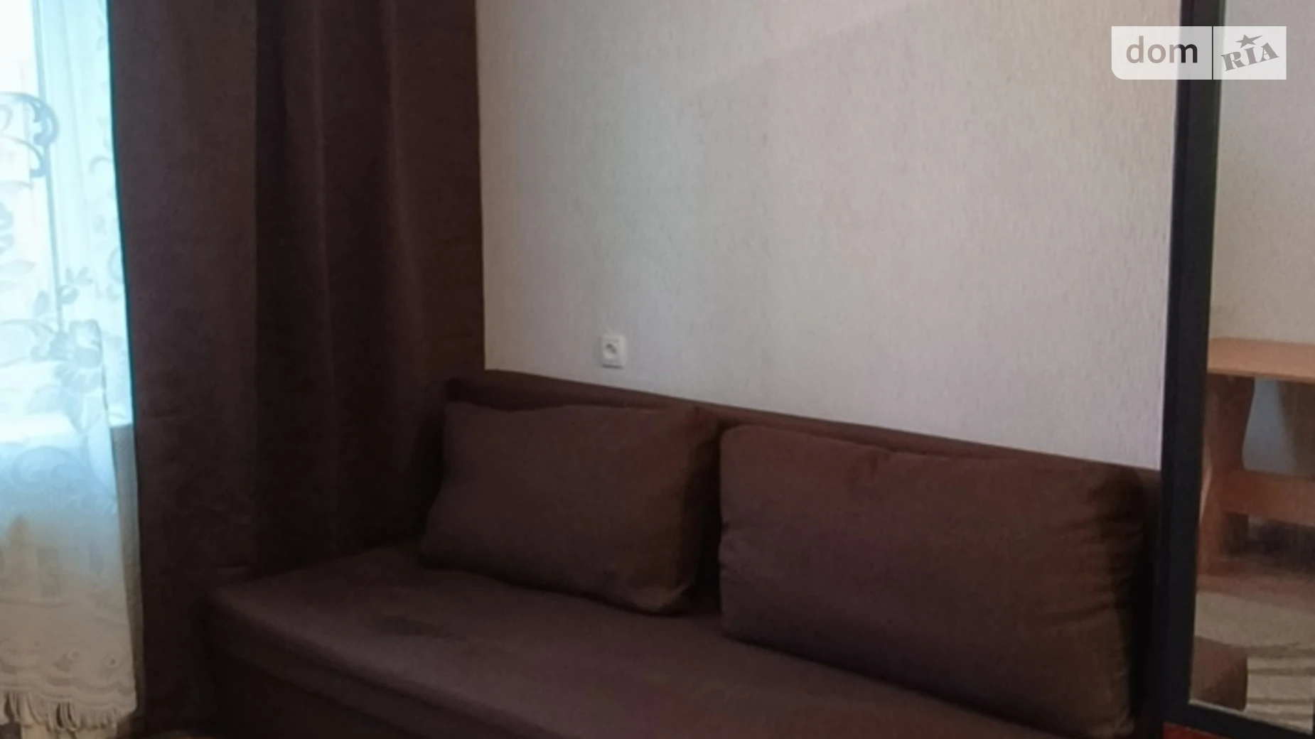 пер. Добровольцев, 10 Победа-6 Днепр - фото 3